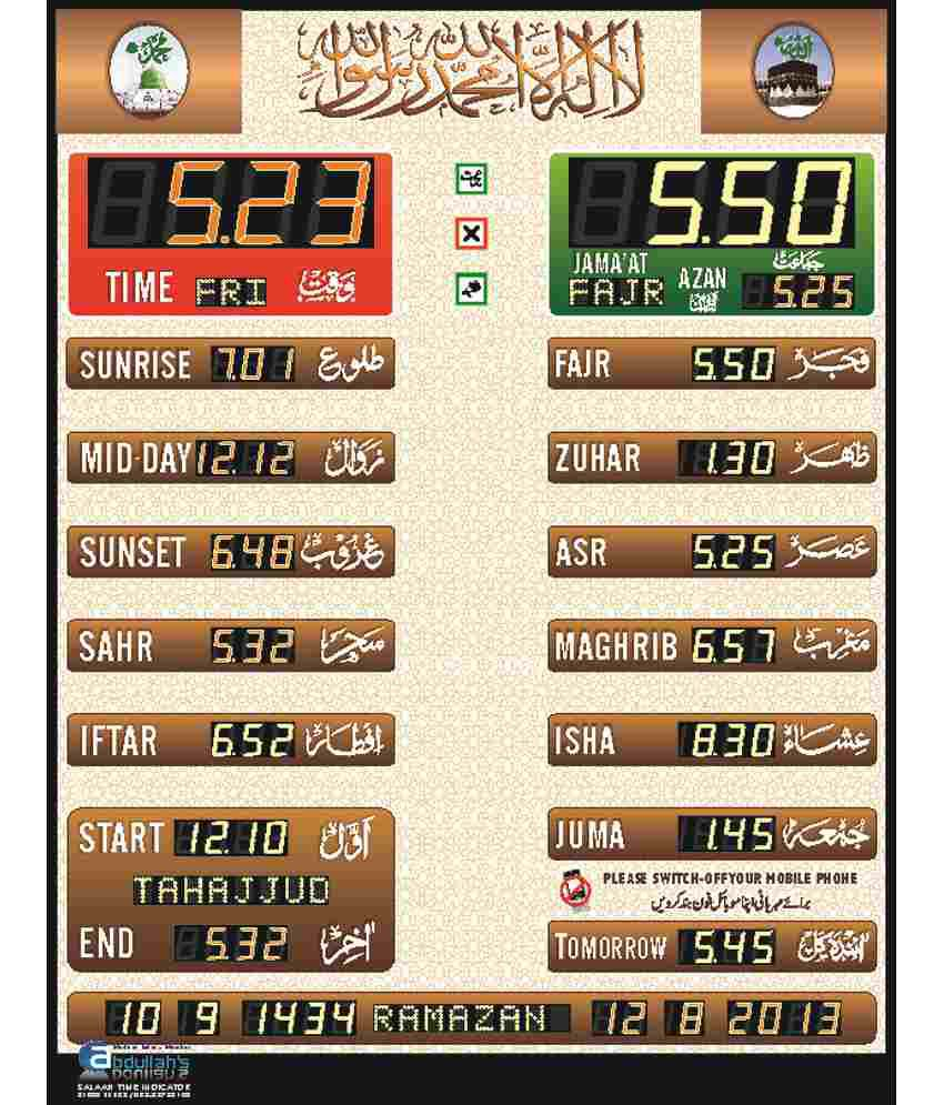 Abdullah s Salaah Time Indicator Namaz Time Table For Masjid E2 