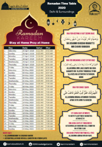 Delhi Ramadan Timetable 2020 Iftar Sehri Timings Learn About Islam