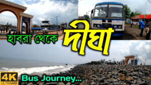 Habra To Digha Bus Journey After Lockdown 2 Travel To Digha New