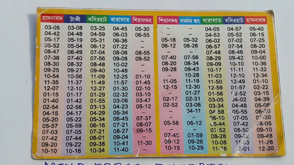 Hasnabad To Sealdah Train Time Table 2023 2024 YouTube