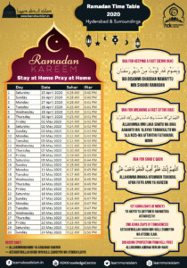 Hyderabad Ramadan Timetable 2020 Iftar Sehri Timings Learn About Islam