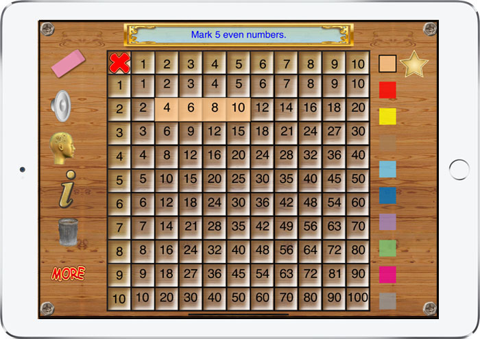 Interactive Multiplication Table